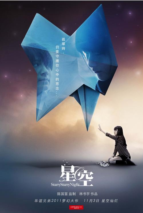 中西部州立大学文凭毕业证哪里有卖
